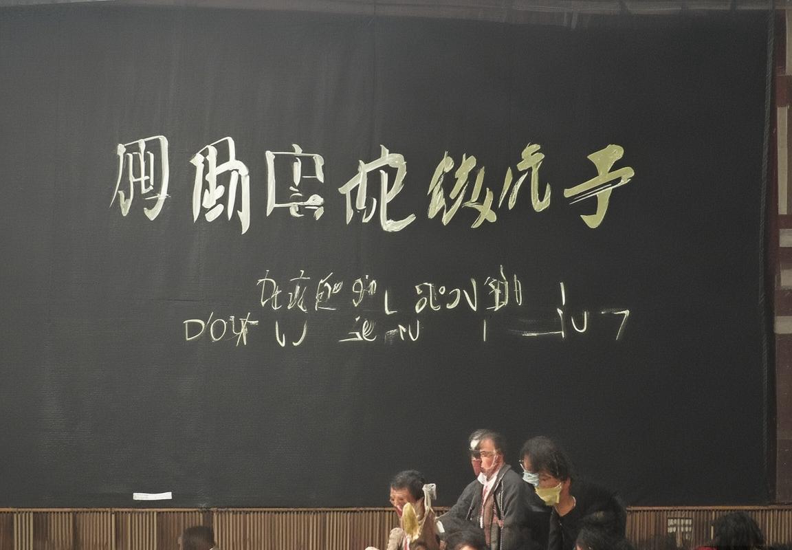 2018英超巅峰对决：热刺曼城战术解析与精彩瞬间(图2)